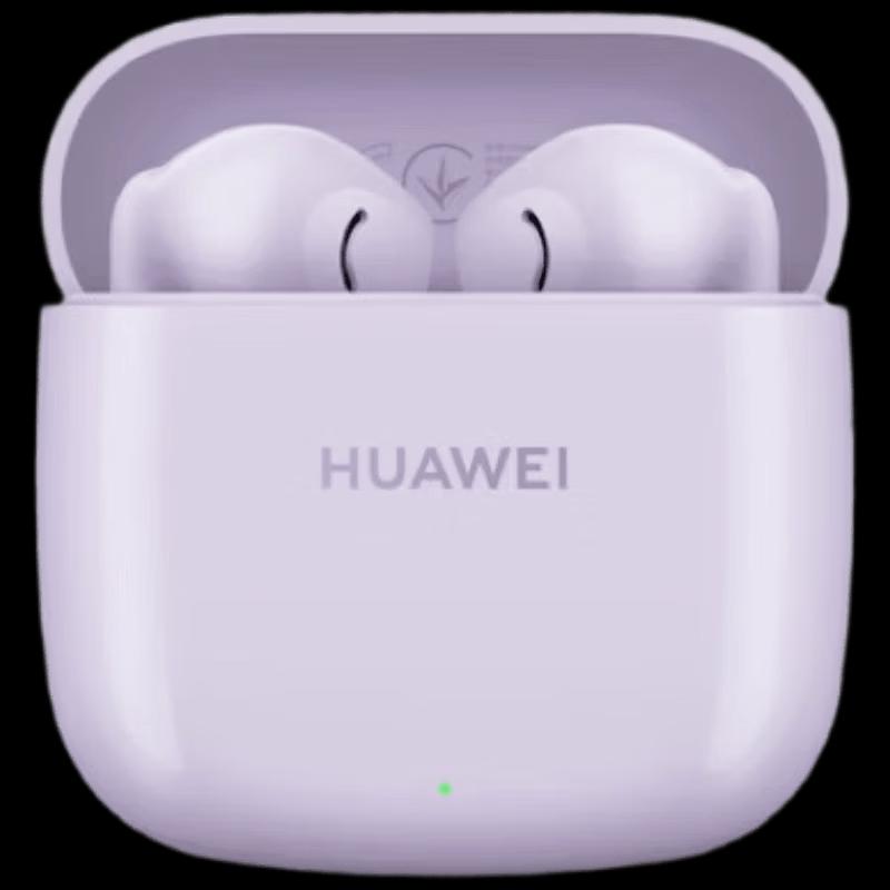 

HUAWEI FreeBuds SE 2 Wireless Earbuds