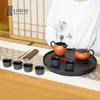 Lu Bao Jun Ruyi Ceramic Tea Set - Auspicious Orange