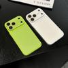 Seconds become simple solid color AG case, suitable for iPhone16Pro max Apple 17 mobile phone case 14/15 bright border