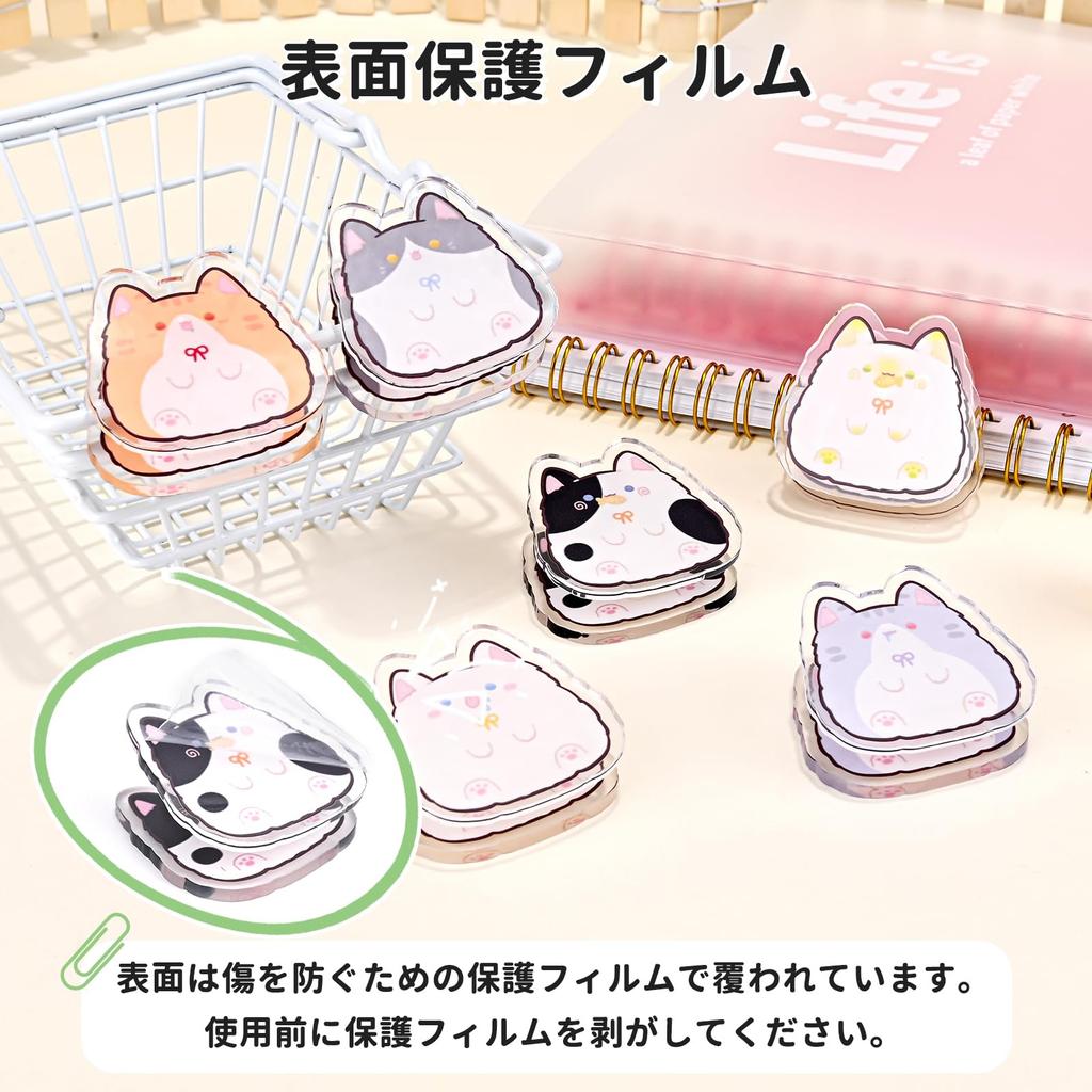 Newseego Triangular Clips Corner Paper Book Double Cute Paper Paper Book Corner No Punching Stylish Cat Design (6-Pack) Clips, Clips, Clips, Clips,
