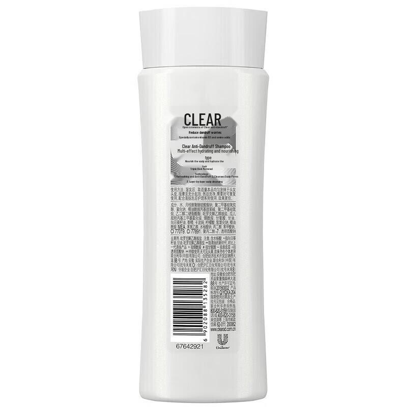 Yunnan Baiyao Family Oral & Body Care Set