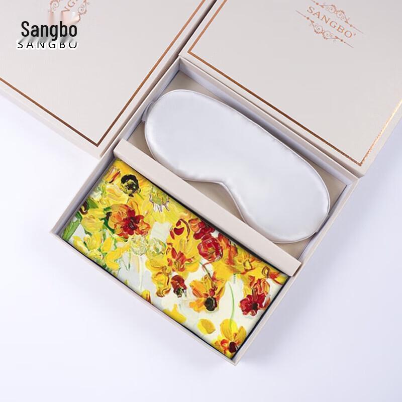 SANGBO Double-Sided Silk Scarf & Eye Mask Gift Set