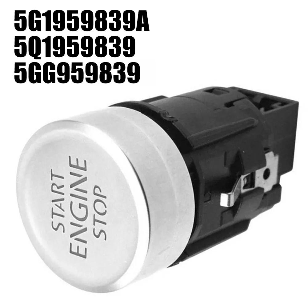 Pentru Pornirea Motorului Mașinii Buton Pornire Motor Mașină 5G1959839 Buton Instalare Ușoară Fiabilitate Ridicată Potrivire Perfectă