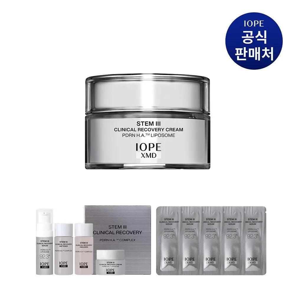 IOPE XMD Stem3 Clinical Recovery Cream 50ml