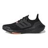 adidas Sneakers da Donna UltraBoost 22 'Nero Raggio Rosa' GX5927
