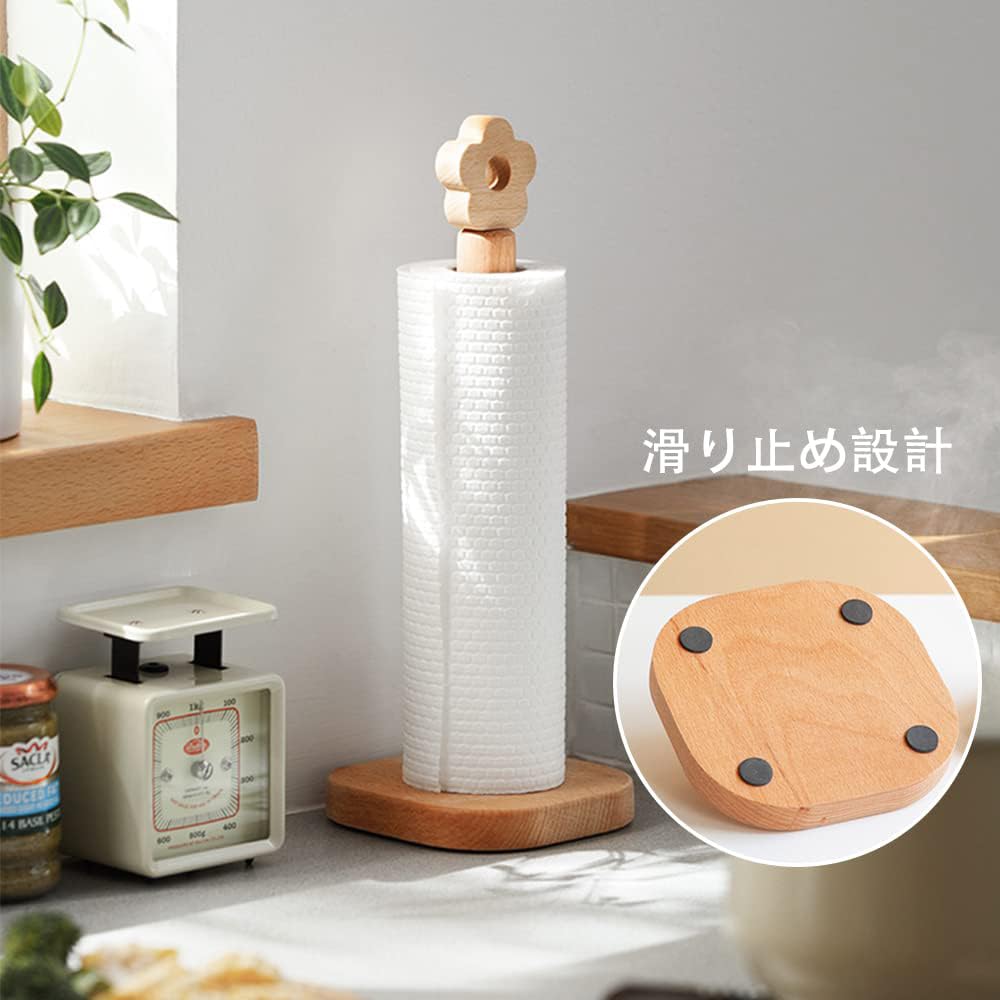 Wooden Paper Towel Holder, Kitchen Towel Holder, Roll Holder, Freestanding Kitchen Utensil/Storage Item, One-Hand Tear (Petite Flower Style)