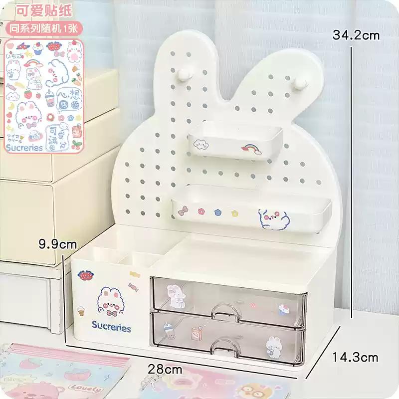 

Desktop Hole Board Storage Box Desk Organizer Girls Cute Pen Holder Storage Stationary Rack Korean Kawaii Bunny Cosmetic Shelf