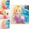 Soft And Cute Crown Mermaid Stuffed Toy Doll Great For Kids Birthday Celebrations