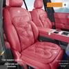 Leapmotor Car Seat Cushion for C16/C11/C10/T03/C01/S01 - All-Season High-Grade Breathable Comfort.
