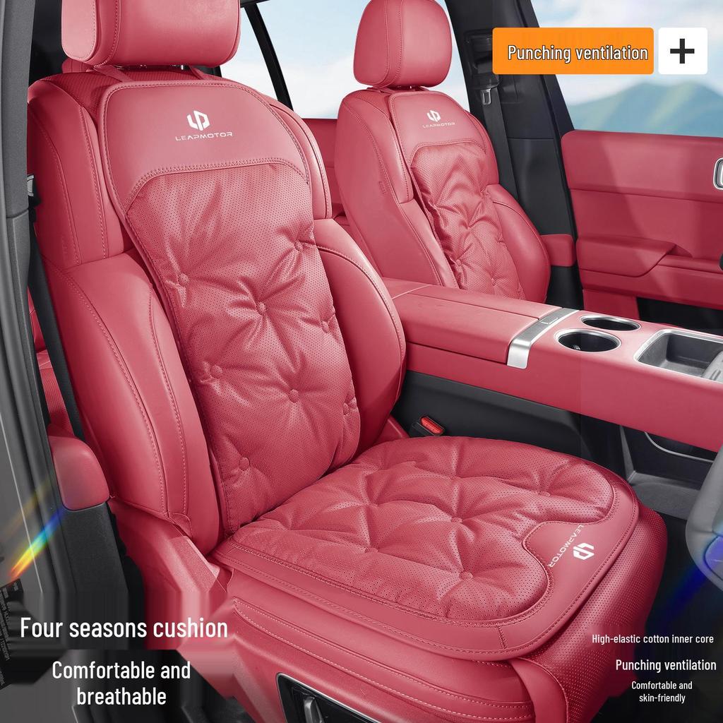 Leapmotor Car Seat Cushion for C16/C11/C10/T03/C01/S01 - All-Season High-Grade Breathable Comfort.