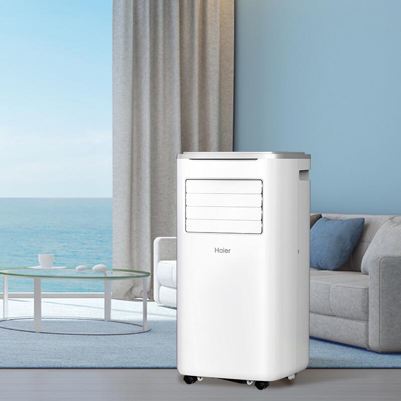 Haier 1 HP Portable Air Conditioner (Cooling Only) CN plug (adapter included)