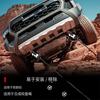 Applicable for the new Toyota Tacoma car trailer hook with multifunctional RV trailer hook