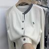 Elegante Patch Langarm Top Herbst Koreanischen Stil Strickjacke Frauen Pullover Weibliche Lose Mantel Süße Strickwaren 29378