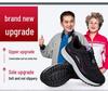Comfortable Non-Slip Elderly Shoes: Lightweight Mesh Casual Sneakers with Soft Sole, Ideal for Spring and Autumn Walking.