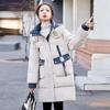 Winter Women Loose Thickened Cotton Coat Korean Fashion Mid Long Clothes