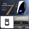 SAIC Maxus Car Phone Holder for G50, G20, G10, D90Pro, T70, T60, T90, G90, D60 Models