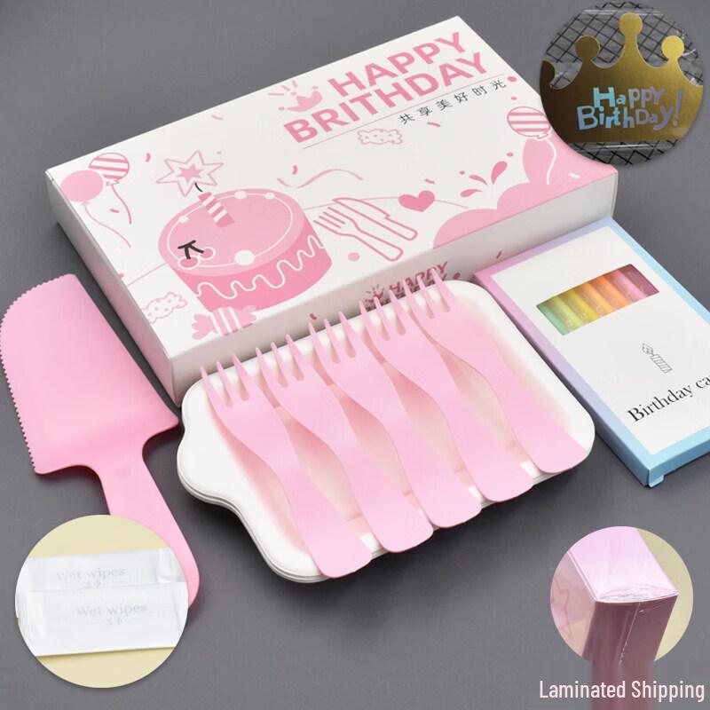 

Disposable Plastic Birthday Cake Tableware Set