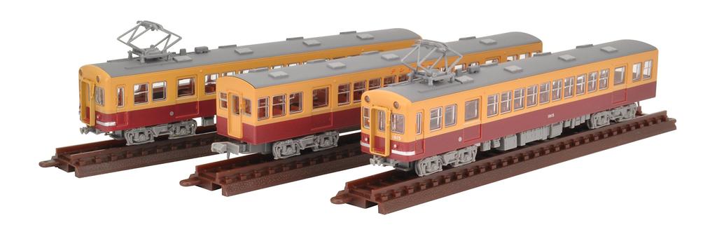 Railway Collection Tetsuro Keihan Railway 1900 Series Express Train Newly Manufactured 3 Car Set A