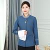 Hotel Housekeeping & Cleaning Staff Uniform Set