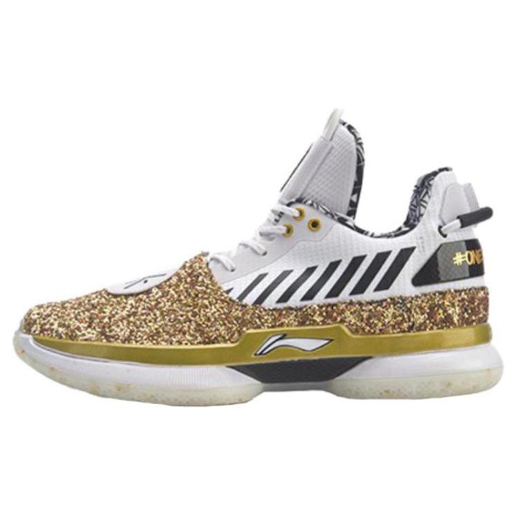 

LINING WOW 7 Basketball Shoes Men Low Top Gold/White 41