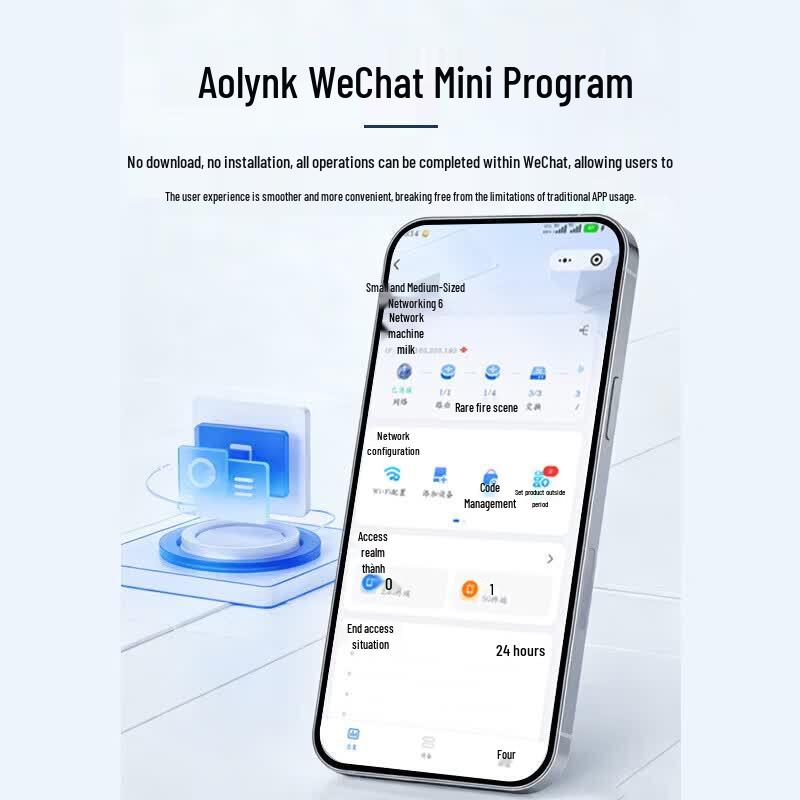 H3C Wireless Access Point Series