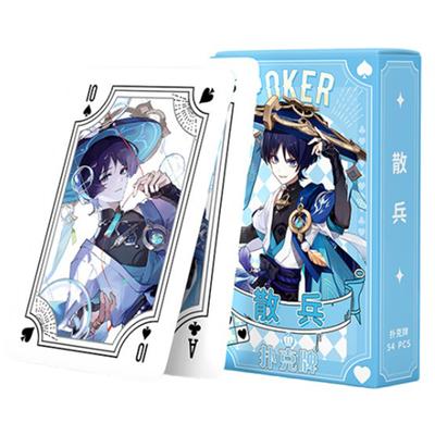 Poker Wanderer cartes à jouer jeux de société enfant enfants jouets enfants jouet Deck jeu de cartes ensemble Anime Balladeer