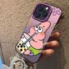 Milk Tea SpongeBob SquarePants Suitable for Apple 16PROMAX/iPhone15/iPhone14 Couple Colored Silver Mobile Phone Case
