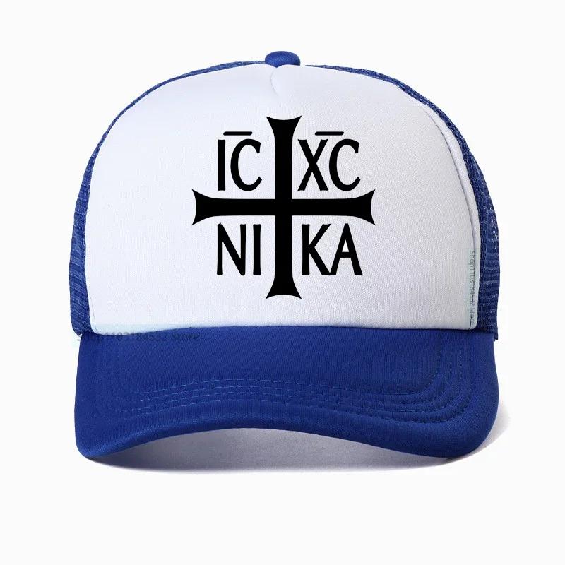 

Jesus Christ 3D Print Baseball Cap Unisex Women Summer Fashion Casual Mesh Breathable Snapback hats Christian Prayer Jesus hat Adjustable