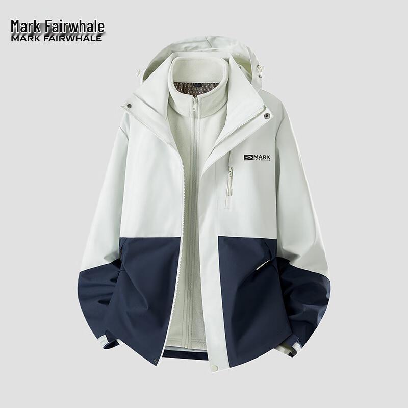 Mark Fairwhale Men's 3-in-1 Outdoor Travel Jacket