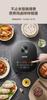 Supor 4L Stainless Steel Intelligent Multi-Function Rice Cooker SF40FC9001