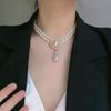 Vintage Hofstil Leichter Luxus Diamantbesetzte Doppellagige Perlenkette Elegante Schlüsselbein Kette Bankettkleid Zubehör