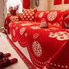 Chinese-Style Wedding Sofa Throw Blanket Full Coverage Anti-Cat Scratch Pet-Proof Non-Slip Fluffy Sofa Blanket Living Room Mats