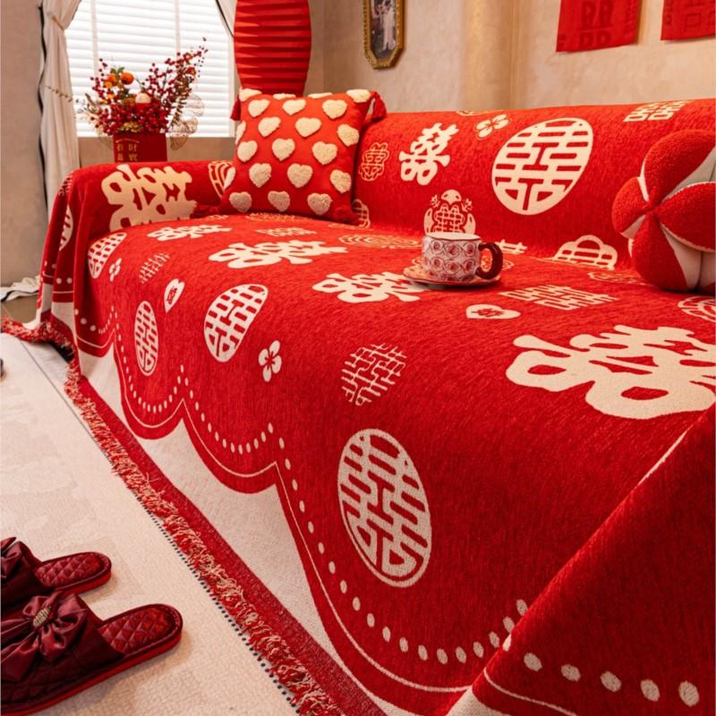 Chinese-Style Wedding Sofa Throw Blanket Full Coverage Anti-Cat Scratch Pet-Proof Non-Slip Fluffy Sofa Blanket Living Room Mats