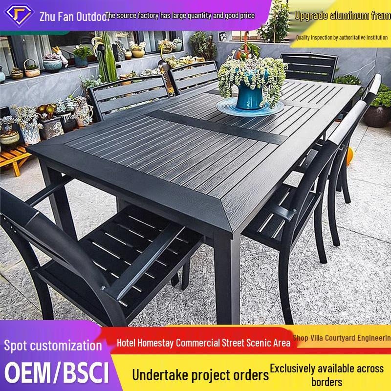 Sun-Resistant Outdoor Wood-Plastic and Metal Tables & Chairs for Leisure or Commercial Use