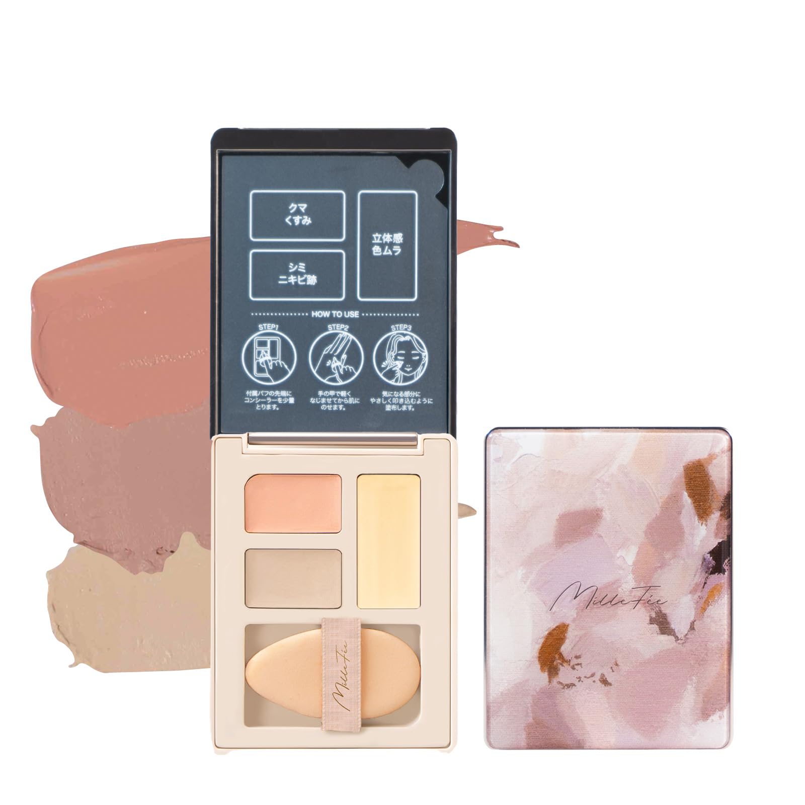 

MilleFee Secret Concealer Palette (02 Bright Yellow) - For Cool Undertones - Covers blemishes, adds a healthy glow, and creates a three-dimensional