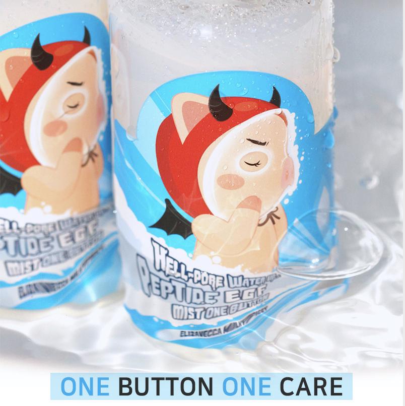 Elizavecca Mlilky Piggy Hell Pore Water Up Peptide EFG Mist One Button 150ml (Facial Mask Mist)