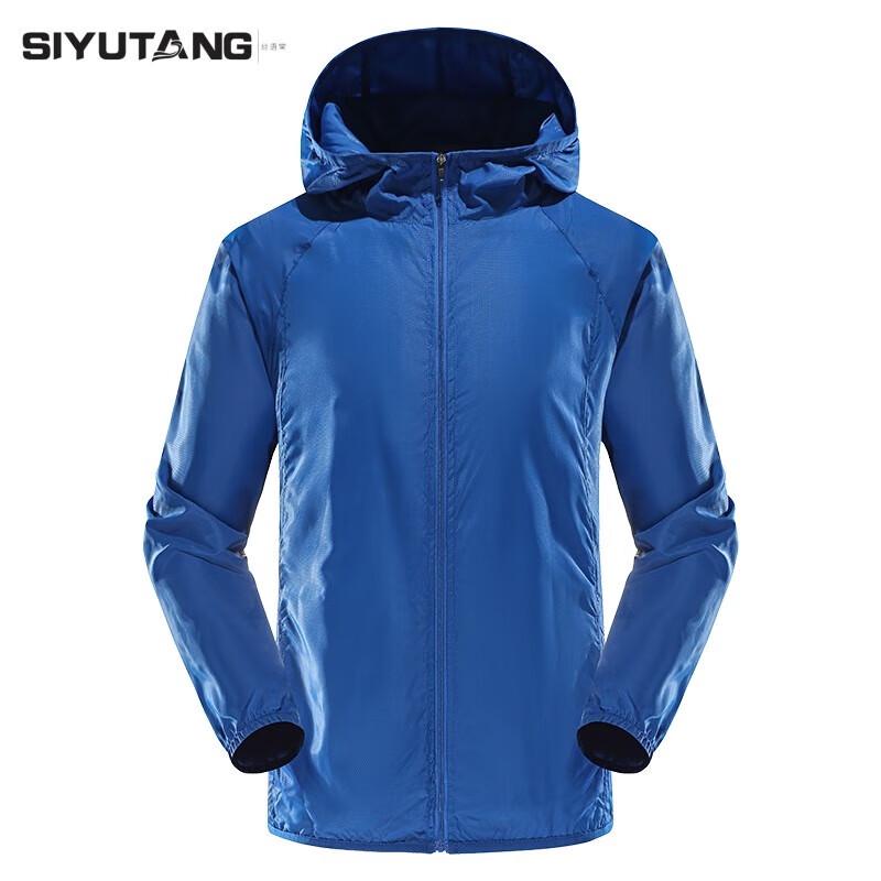Унисекс кожаная куртка SIYUTANG