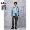 GXG Men's Sun Protection Breathable Jacket
