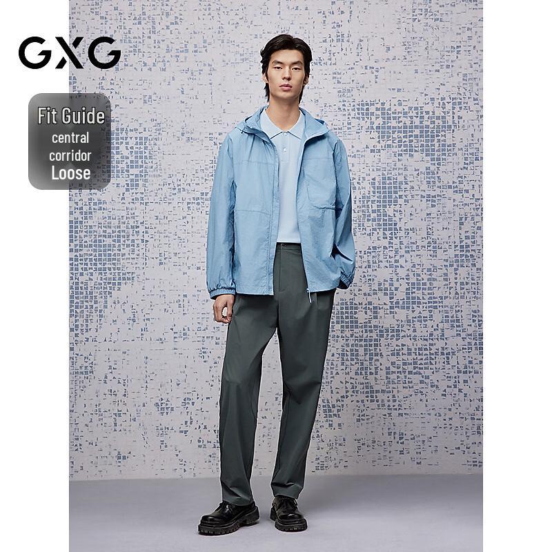 GXG Men's Sun Protection Breathable Jacket