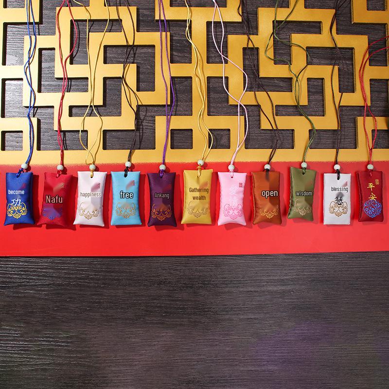 Shangtianzhu Auspicious Amulet: Peace, Fortune, and Health Brocade Incense Pouch