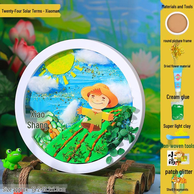 Children's DIY Creative Plate Painting Kit - Shell Design Ornaments