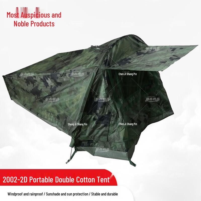 Portable Double Camping Tent