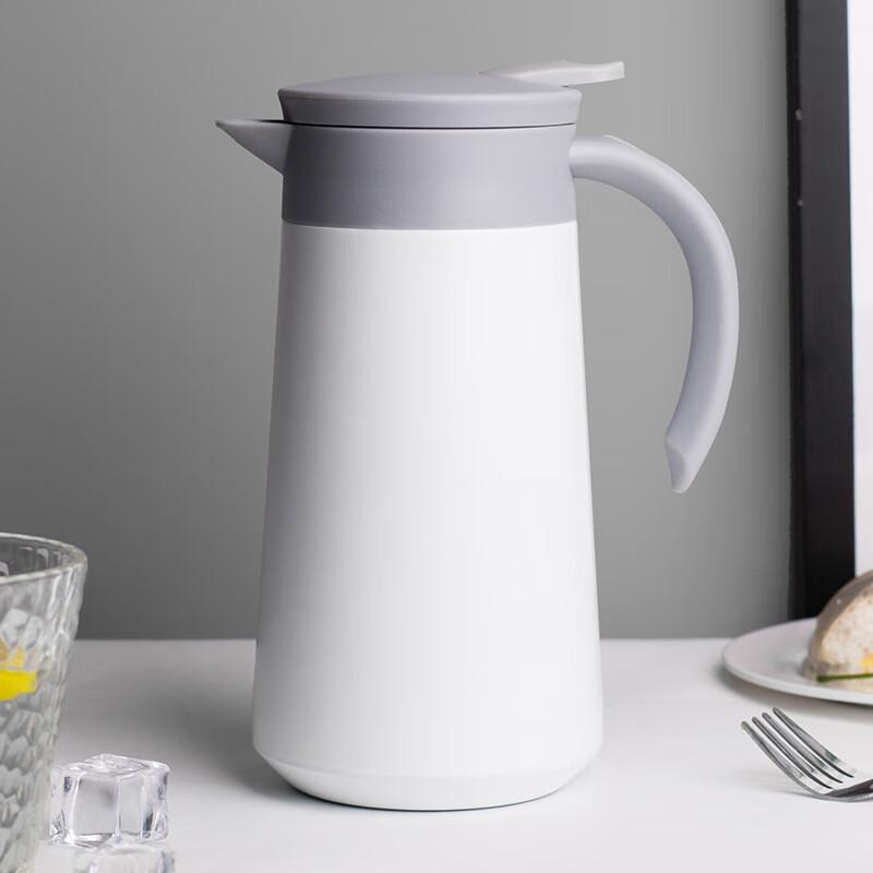 Shangqi Mocha Mini Insulated Pot