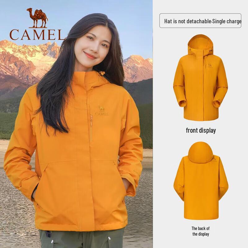 CAMEL Women s Single-Layer Windproof Jacket A25BA45081 M