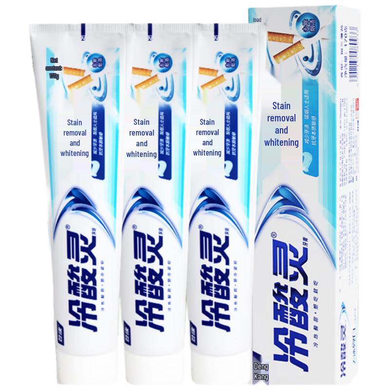 

Leng Suan Ling Stain Removal Whitening Toothpaste (2-Pack)
