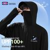 GENIOLAMODE Herren UPF100+ Eis Seide Sonnenschutz Kapuzenpullover