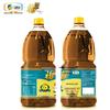 Dettol Hand Soap & Fulinmen Rapeseed Oil Bundle