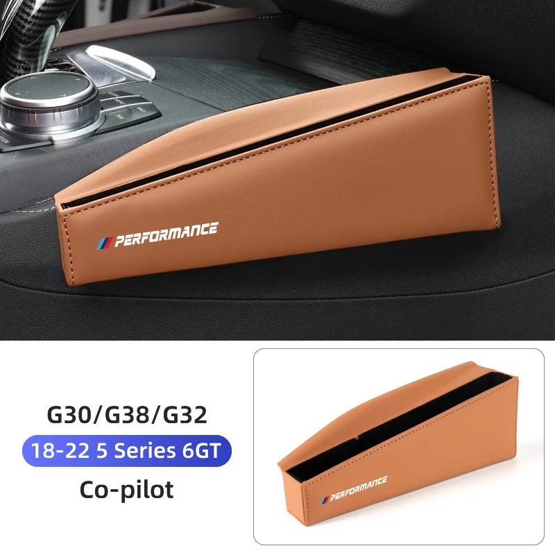 

Car Sticker 2025 Hot For BMW 5 Series 6GT G30 G38 G32 Car Central Storage Box Glasses Phone Holder Auto Seat Side Organizer Case
