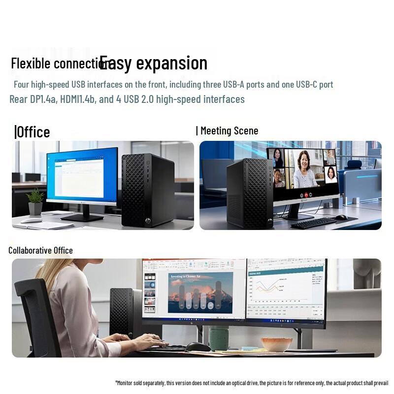 HP ProDesk 2 TWR G1i Business Desktop PC (CN version)