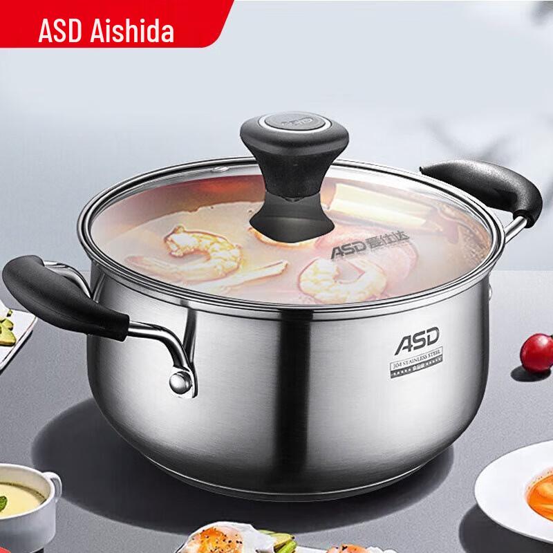 ASD 22cm 304 Stainless Steel Soup Pot